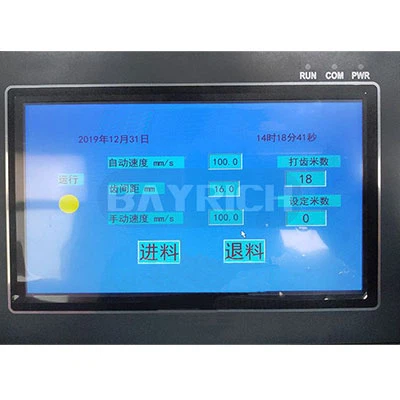 product-400-400